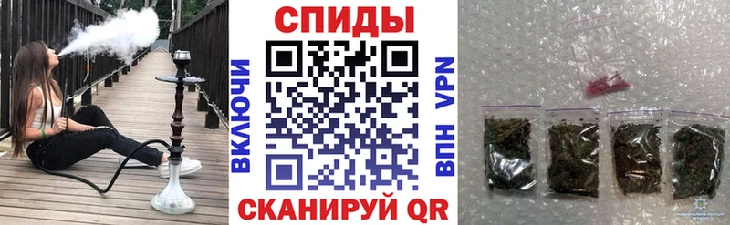 ОМГ ОМГ сайт  Великий Устюг  БУТИРАТ бутандиол 