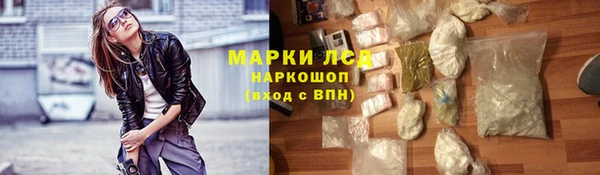 соль курить ск Сафоново