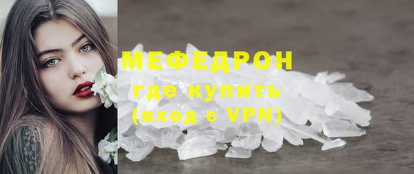 мдпв Балабаново
