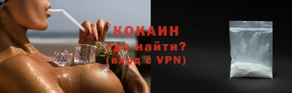 спиды Баксан