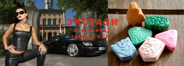 дживик Сатка