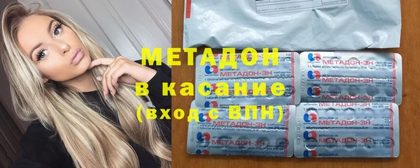 мдпв Балабаново