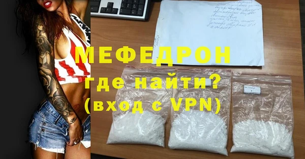 мдпв Балабаново