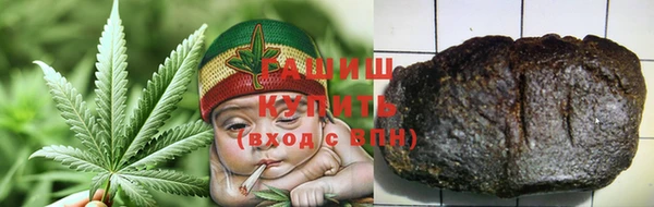 спиды Баксан