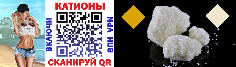 Меф mephedrone Великий Устюг