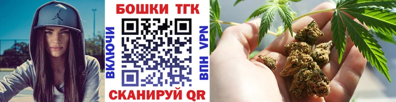Бошки марихуана MAZAR Великий Устюг